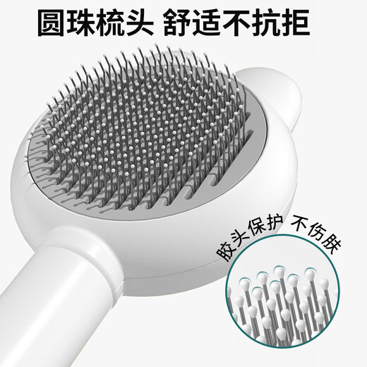 Golden pet cat comb to remove floating hair artifact cat hair cleaner dog needle comb pet combing brush cat special comb rabbit