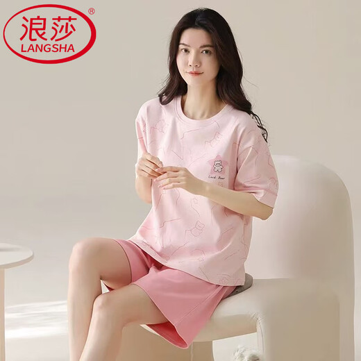 Langsha High-End 2025 New Pyjamas für Frauen im Sommer Pure Cotton Kurzärärmelte zweiteiliger Anzug Sommerstreife Home Clothing 9856 M [Empfohlen 75-90 Jin [Jin gleich 0,5 kg] tragen]