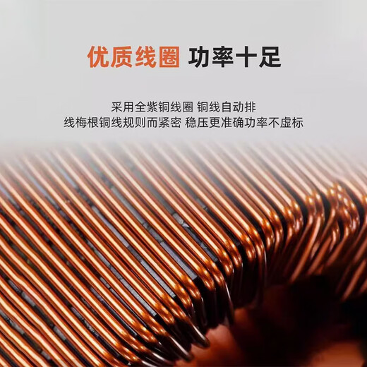 Delixi voltage regulator fully automatic 5000w household air conditioning power supply high power 1K single-phase 220V voltage regulator SJW 45KW three-phase voltage regulator