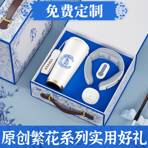 Full of heart Graduation gifts for teachers Practical retirement souvenirs Pen Power bank thermos cup gift box souvenirs business gifts White; stand power bank + temperature control cup + signature pen