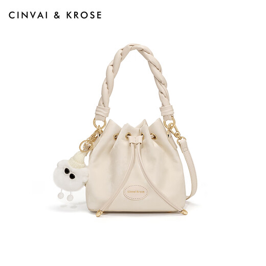 Kouyi nouveau produit sac seau cadeau pour femmes 2026 nouveau sac à bandoulière sac à main de banlieue sac à bandoulière pour femmes crème blanc crème_blanc lumière niche de luxe haut de gamme