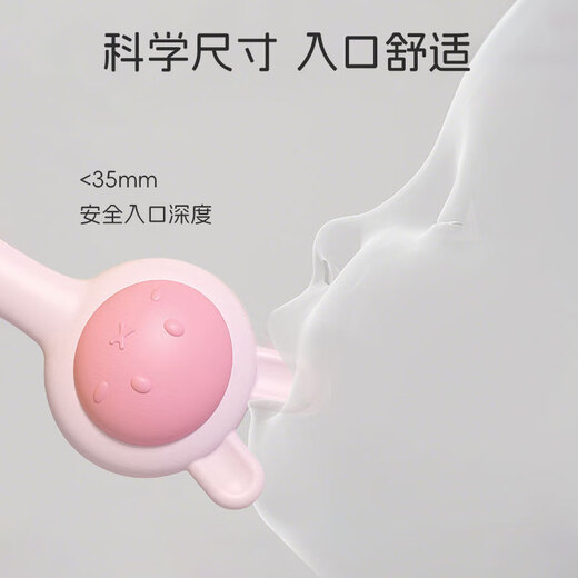 马博士婴儿牙胶手摇铃硅胶宝宝可咬磨牙咬咬乐手摇铃口欲期玩具粉色