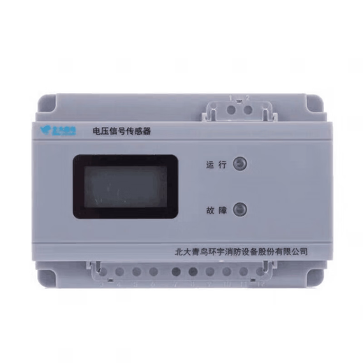 Bluebird JBF6187-A3 Peking University Dreiphasen-Vier-Wire-Doppelkanalspannungsstromsignal Signalsensor