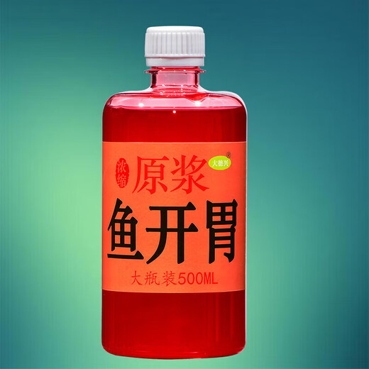 Deng Congo acid concentrated puree high concentration brown sugar fishing medicine Heikeng Lake library wild fishing lure bait added concentrated fish appetizer 500ML