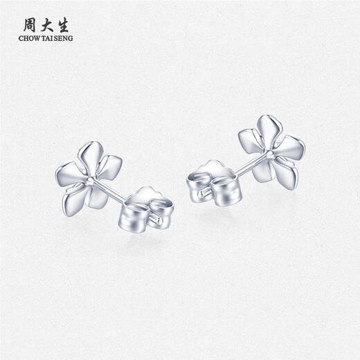 Chow Tai Sang platinum earrings for women, small peach blossom enamel earrings PT950 platinum birthday gift for girlfriend, platinum peach blossom earrings 1.54g