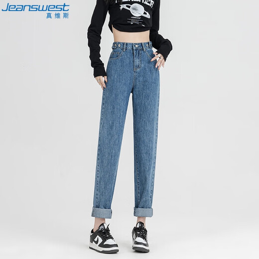 真维斯（JEANSWEST）牛仔裤女夏季百搭休闲高腰显瘦时尚直筒窄版长裤女复古蓝2XL