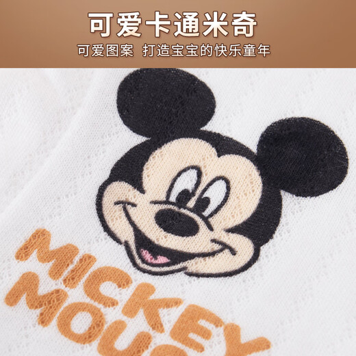 Disney baby clothes gift box pure cotton newborn spring, summer, autumn and winter boy and girl full moon 100-day meeting gift supplies [Autumn style] Mickey 20-piece set 59cm suitable for babies 0-3 months