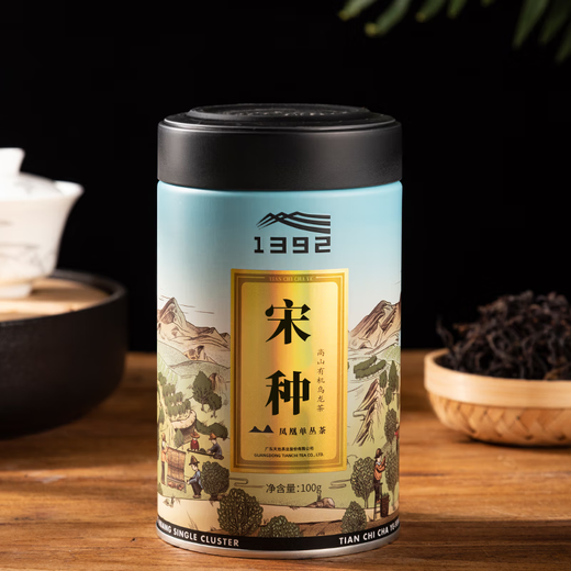 Tianchi 1392 Tee Single-Cluster Famous Tea Songgrüne gelbe Gardenia Phoenix Single-Cluster-Tee Special Grade 100g/Dosen berühmte Chi-Song-Song-Song-Song-Song-Song-Song-Song-Song-Song-Song-Song-Song-Song-Song-Song-Song-Song-Song-Song-Socket