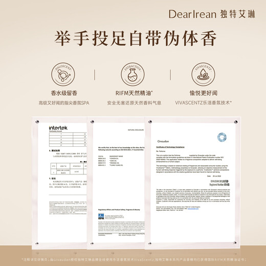 Unique Dear lrean Tuileries Garden Moisturizing Hand Cream 35ml Moisturizing Hand Cream for Men and Women Osmanthus Tune