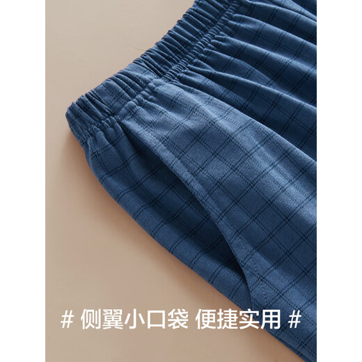 
Hengyuanxiang men's pajamas men's summer short-sleeved pure cotton shorts suit can be worn outside home clothes, all cotton summer thin style 16759 L (recommended 110-115Jin [Jin equals 0.5 kg])