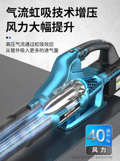 鼓风机大功率吹风机锂电充电式工业用强力吹灰机吹雪清灰除尘器 DY-新款风暴蓝3888TV一电一充[重