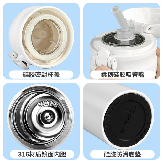 承琉新款吸管保温杯简约高级时尚水杯子设计感文艺北欧500ml弹跳随身 316材质500ml吸管杯BW7374树叶