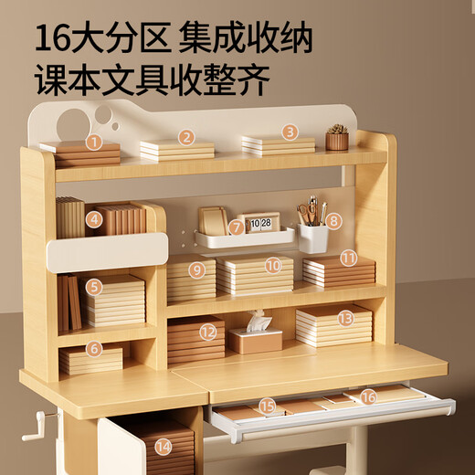 Long Cheng Craftsman Kinderlerntisch und Stuhl Set Massivholz Liftschreiber für Schüler 6-18 Jahre alte Schreibtisch Schreibtisch Stuhl 1,2 Meter Massivholz + Spektrum Large Street Light + Back Chase Stuhl Kaffeegeschenktasche