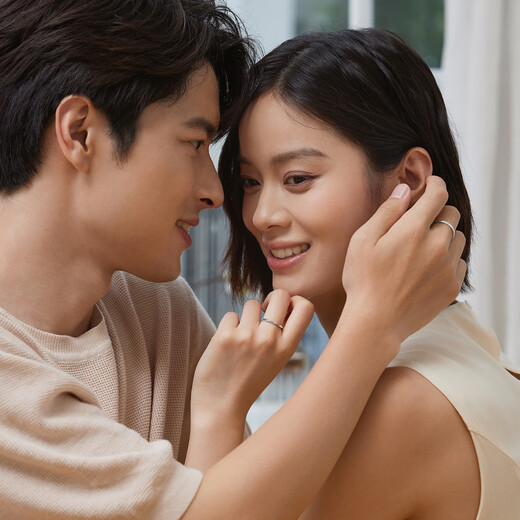 Lukfook Jewelry Platinum 950 Plain Ring Platinum Ring Couple Men's and Women's Ring Single Ring Gift Price F63TBPR0011 No. 17-2.83g (including labor cost 263 yuan)