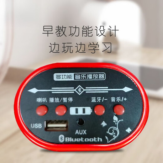 
Jianruisen children's electric train can take adult parent-child remote control electric car for boys and girls double baby toys baby stroller white carriage