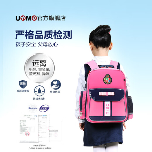 UnMe children's schoolbags elementary school students first grade 1-3 men and women 6 years old light wear-resistant burden reduction and spine protection lightweight backpack 3294 dark blue [height 100-140cm_1-4 years