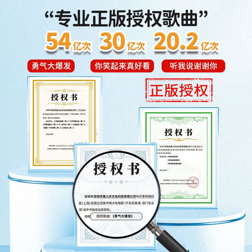 升级版】会说话的早教有声书中英双语启蒙认知幼儿手指点读发声书儿童早教机点读学习机0-1-2-3-到6 (2册)唐诗三百首+双语早教点读发声书