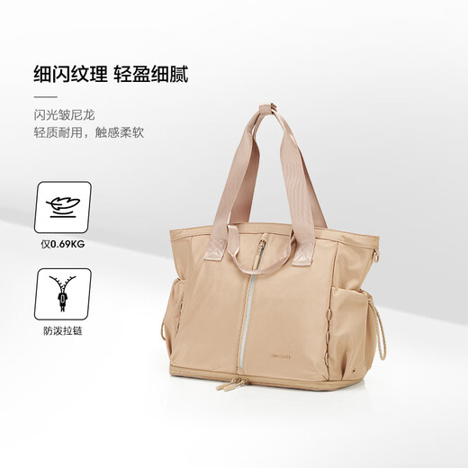 新秀丽（Samsonite）时尚出街女士托特包大开口单肩包织物轻盈手提包NT0浅棕色送女友