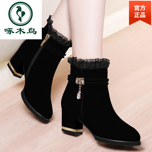 
Woodpecker frosted leather short boots for women in autumn and winter 2025 new thick heel high heels round toe plus fleece women's leather shoes mid-heel single boots black 9754 plus fleece 41