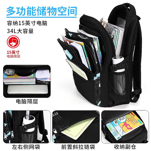 Qingchen allemand Junior School Élèves d'études écoliers réduction du fardeau masculin et protection Junior School élèves sac à dos léger étanche à grande capacité des élèves de lycée gris et noir standard / notes 4 à 8 ans]