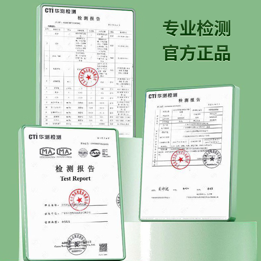 Jiuzhitang Changxing Marke L-Carnitin-Tee Polyphenol-Kapseln Gewichtsverlust 3 Flaschen