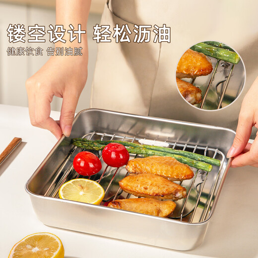 Newair (Newair) 304 stainless steel air fryer special barbecue grill barbecue grill layered drain bracket accessories square grill + grill pan suitable for 3.5L-8L fryer No Specifications