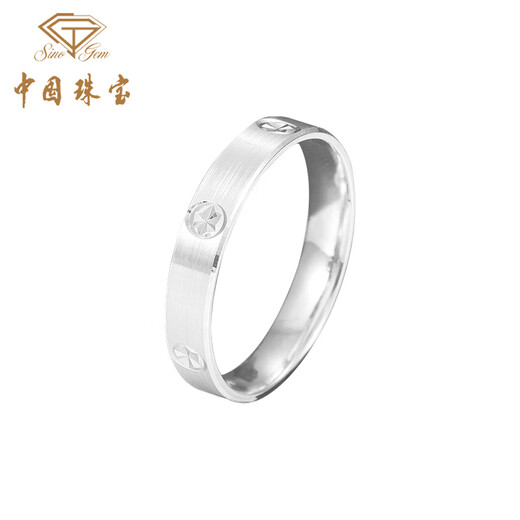Chinese jewelry platinum star ring for men and women PT950 platinum ring fashion birthday anniversary gift for boyfriend and husband platinum star ring + brand gift box 24# ring gold weight about 5.2g