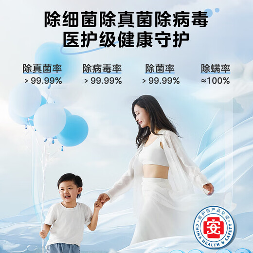 Midea Yuanqi 2.0 fully automatic front-loading washing machine with dryer and washing machine, 12KG flat screen, large capacity, smart investment MD12S30T, trade-in, national subsidy