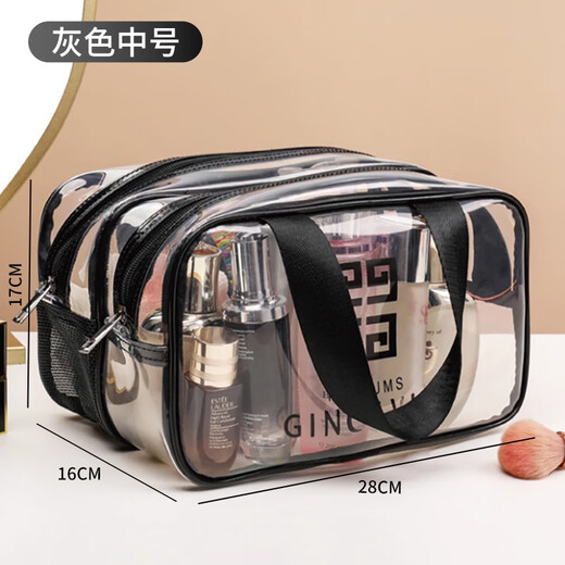 Xincong cosmetic bag women's portable 2025 new waterproof large capacity dry and wet separation cosmetics storage bag wash bag portable double layer dry and wet separation cosmetic bag thickened - medium gray