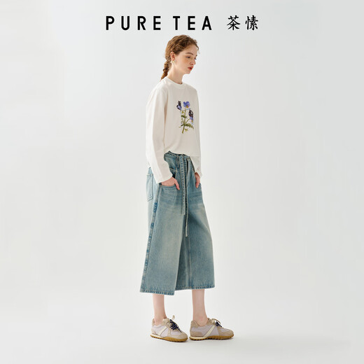 Tea Su [Danning Wardrobe] Puretea Tea Su Adjustable Waist Rope Slack Wide Legs Crop Jeans 25 Summer New Gray Blue M
