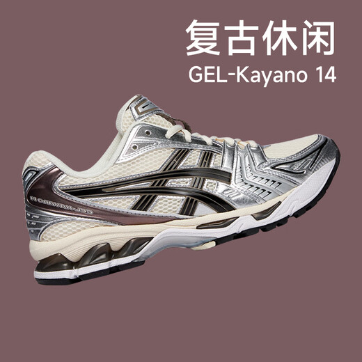 Asics Kayano14 Männer und Frauen Retro-Laufschuhe atmungsaktive Sportschuhe Herrenschuhe Silber Paar Runningschuhe K14 Offizielles Flaggschiff 1203A537-200 Spot 38 240mm
