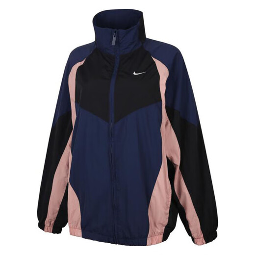Nike Nike Women's Jacket Herbst Sport Leisure Jacke HV4030-410 HV4030-410 s
