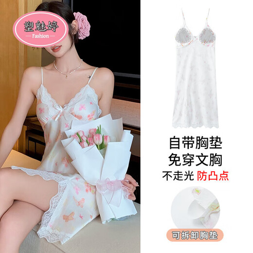 塑魅婷睡衣女夏季新款冰雪丝吊带性感美背纯欲风女带胸垫睡裙家居服 A11 AM11964 M