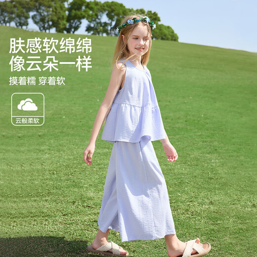 
ASK JUNIOR [Children's Set] 25 Summer Teen Sleeveless Vest Top Straight Wide Legs Girls' Two Pcs