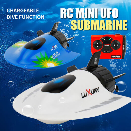
Linguo Boy Charging Electric Speed Boat Children's Waterproof Wireless Remote Control Submarine Underwater Robot Black Technology Toy Blue