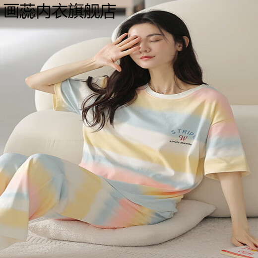 画蕊睡衣女款夏季纯棉短袖长裤夏天甜美薄款女士家居服 YZT9717 M码[建议80-100斤穿] 均码