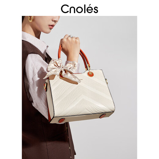 CNOLES【新品】橘子奶昔妈妈手提包新款单肩包包 白配橙+红色礼盒_【母亲节送礼】