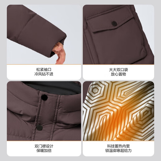 BOSIDENG's 25-year new long style 5A antibacterial 4-proof fabric fluffy hooded thickened down jacket for boys and girls as a gift, desert shadow brown | 7C09 140 /64 about 130-140cm 30kg