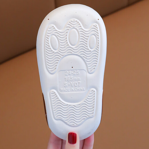 LiYunHouSe Cartoon Slippers Children's Sandals Summer Non-Slip Wear-Resistant Treading Feeling New Boys and Girls Cute Baby Slippers White 26-27 Sizes Inner Length 16CM