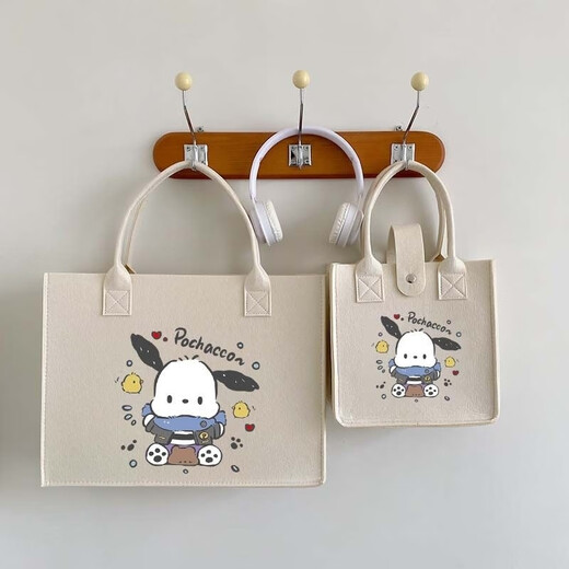Yunluo ins felt bag handbag cartoon birthday 100-day banquet gift souvenir shopping bag doll girl small bag oatmeal color Pacha dog style single piece small size 23*23*12