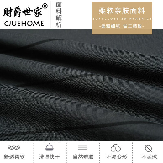 爸爸夏装夏季短袖t恤男款50多岁父节衣服圆领中老年人男士半袖 cj9901深蓝 M 165/