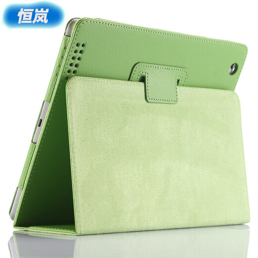 恒岚适用苹果适用iPad2 A1458老款A1395A1396平板4电脑3保护壳A1459简约A1416 绿色 2018款9.7【A1893】