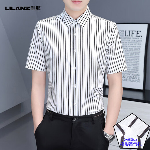 Lilang Sommer neuer Stil gestreifte Plaid atmungsaktives Geschäft Casual Vielseitig vielseitig Eisseice Traaceless Short-Ärmel-Hemd Männer weiß M.