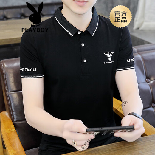Playboy (PLAYBOY) short-sleeved T-shirt for men 2025 new summer new youth simple trend half-sleeved lapel Polo shirt clothes K12801 khaki 2XL