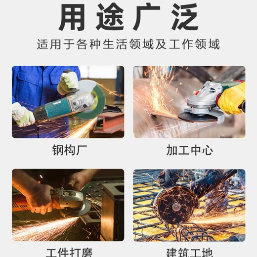 Aidiwei cutting blade angle grinder metal stainless steel grinding wheel polisher saw blade hand grinder cutting blade angle grinder green sharp grade (50 pieces in total)