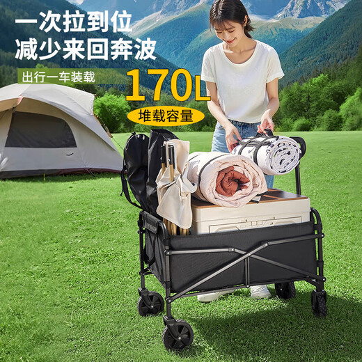 Suncojia Outdoor Camper Folding Cart Camping Car Travel Car Picnic Stall Walking Baby Portable Trailer Pulling Equipment