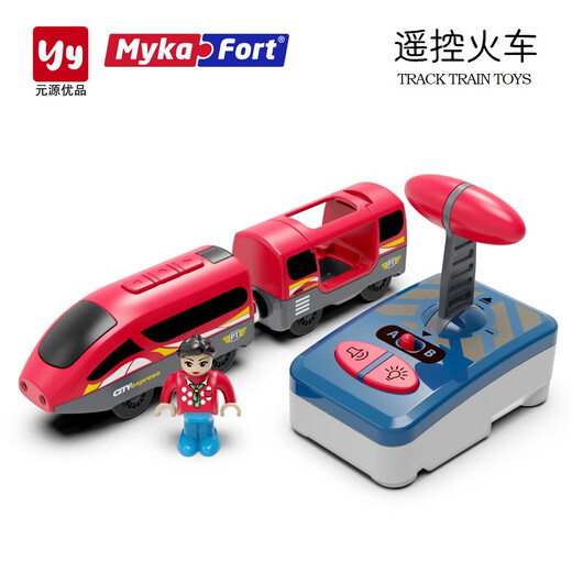 MykaFortG.32迈卡弗遥控电动小火车儿童玩具兼容hapebrio米兔木质轨道 彩盒90995遥控蒸汽火车 套装不 官方标配