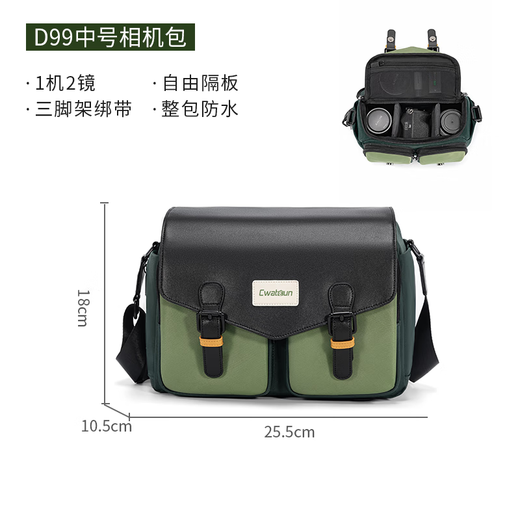 CWATCUN shoulder camera bag Japanese portable casual mirrorless SLR cardon professional crossbody suitable for Fuji Canon Sony Nikon camera bag