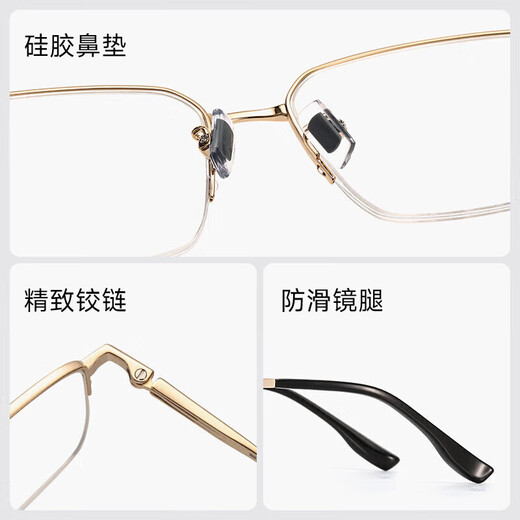 卡尔丹尼宝诗兰CEO总裁系列近视眼镜框男士款防蓝光眼镜架片带散光度数 1105-3CE 防蓝光镜片1.56非球面0-800度
