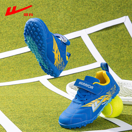 Huili children's football shoes professional men and girls training shoes wear-resistant and non-slip teenager broken nails children's shoes 736T blue yellow 37